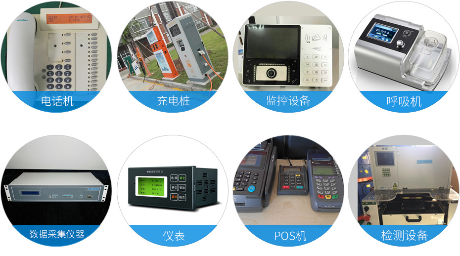 lcd中文字庫(kù)液晶